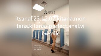 【新片速遞】【清纯又甜美9分颜值外围美女】看小伙挺帅愿意接吻 ，性感肉丝骑在身材调情 ，喜欢你穿上衬衣操 ，极品肥穴正入爆操[521MB/MP4/00:38:06]