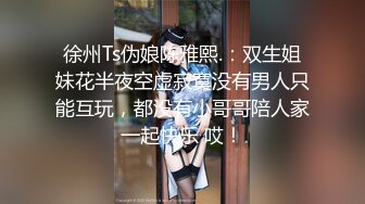 【新片速遞】微信专约00后学妹，【91约妹达人】清纯粉嫩00后小美女被连干两炮，泡良大神套路满满，撩女技能满分[327MB/MP4/00:44:55]