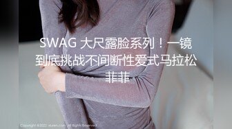 后入00后大屁股学妹