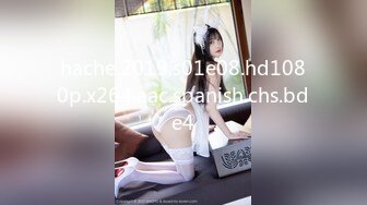 天美传媒TM0120教室强上纯情女高中生-尤莉