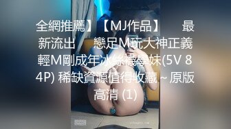 黑丝小女友露脸毒龙