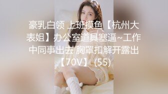 STP14198 情侣酒店约会 女友打扮的漂漂亮亮的接受亲爱的凶猛啪啪 射的满脸精华