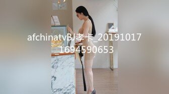 afchinatvBJ孝卡_20191017_1694590653