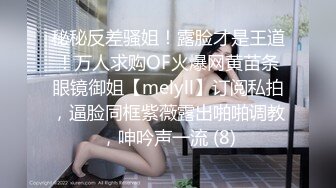 《极品女神✿淫乱3P》红边黑丝女神娇妻被两个单男3p娇妻被操的已经胡言乱语了感受两个大鸡吧在体内同时抽送一直叫