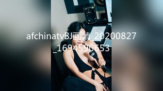 [MP4]STP27090 星空传媒 XKG030 性感女儿被爸爸操▌乐乐▌后入蜜尻激怼骚穴 好爽愿意做爸爸一辈子的肉便器 VIP0600