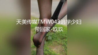 [MP4/ 197M]&nbsp;&nbsp;嫂子的逼好漂亮 小叔操到了心仪已久的嫂子叫声特浪