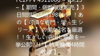 [MP4/ 2.06G]&nbsp;&nbsp;顶级女神！骚妇猫猫尺度全面突破~首次直播间啪啪大秀！