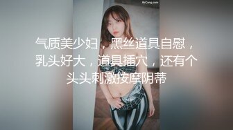 [MP4/ 280M] 偷情人妻“我出来取快递呢，有点累有点喘“偷情时老公打来电话，边操边和老公通话真是太刺激了