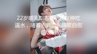 开档黑丝小女仆✿清纯性感学妹，平时生活中的傲娇女神，内心渴望被当成妓女一样狠狠羞辱，被草的啊啊叫