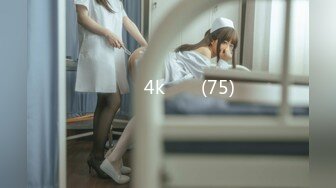 413INSTC-297 【アイドル系J2】part2 ○袋でナンパした双子系 天使ちゃんをヤリ部屋に連れ込みハメ撮り種付け【坂道顔の超美人ちゃんx2】