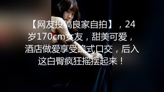 虎牙（车老板） 2024年4月直播热舞福利视频合集【97V】 (11)