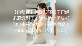 172_(sex)20230715_高涨的少妇