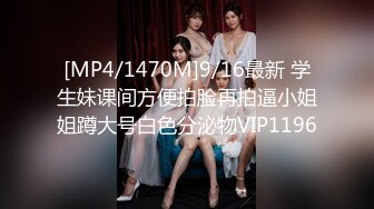 [MP4/588MB]91Fans 3P极品良家少妇