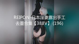 [MP4/ 1.62G] 气质甜美酒窝女神今天黑色内衣丁字裤，解开内衣掏出白皙美乳揉捏，拨开丁字裤掰开极品粉穴