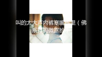 重磅精品！推特杜蕾斯年度人物大妞创始人【BY大王】福利视图，香艳美女高质量外围会员群资源PYQ投稿 (6)