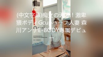 居家摄像头TP良家美少妇与老公激情啪啪啪老公够猛娇妻叫的很骚听她叫都硬了对白淫荡1080P完整原版