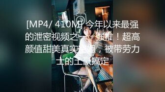 大学女厕全景偷拍20位小姐姐嘘嘘各种美鲍轮番上场 (14)