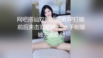 [MP4]极品网红俏脸劲爆酥乳网红欲姐▌驯鹿▌淫荡情趣硕乳姐姐 蜜穴榨桩完全爆浆 浓精狂射淫靡玉颜