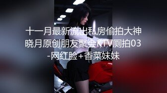 湖南长沙、一只玩滑板爱露出的小母狗！