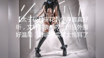 STP23168 天美传媒华语AV品牌新作-娇弱女仆的日常调教 又是被主人肉棒填满小穴的淫荡一天