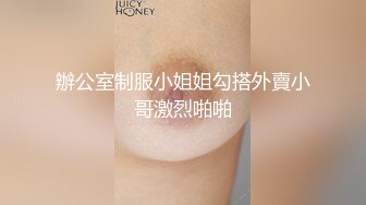 正面无套女奴