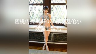 [MP4/1.19G]非常极品兼职美少女，金发背带裤萌妹，清纯又甜美，有点羞涩，各种姿势操嫩穴