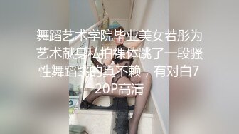 ?大长腿小姐姐?清纯反差女神〖Cola酱〗宝宝，射给我吧，射在我大胸上，我一滴都不会浪费的快点带走cola酱吧