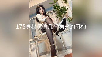 巨乳嫩妻在老公面前無奈下海高潮不断