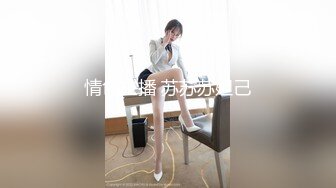 【巨乳美臀❤️极品骚货】推_特极品美女『A_mam』最新啪啪甄_选 网袜黑丝站P后入 表情销魂 娇喘好听 (1)