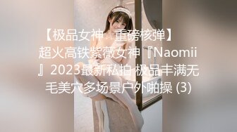 [原創錄制](sex)20240218_新人海外请哥哥教育