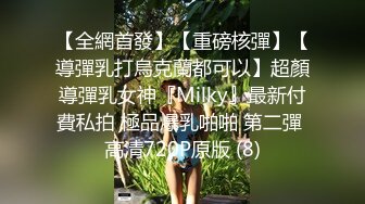 【原档首发】Abbie Maley 穿着性感的黑色内衣和高筒靴，让人无法移开视线。