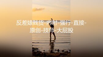 STP18656 性感大奶纹身妹啪啪，椅子上退下内裤特写摸逼后入抽插操哭