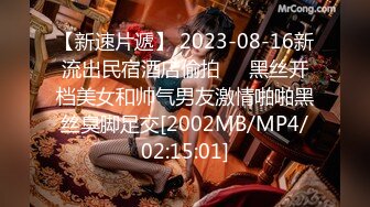 《魔手☛外购☀️极品CP》美女如云商场女_厕逼脸同框正面偸拍超多年轻小姐姐小少妇方便，牛仔短裤美少女的干净白虎逼简直太顶了 (6)