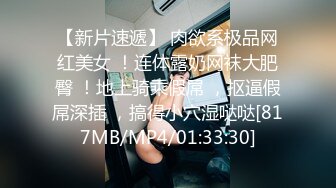 [HD/0.3G] 2024-10-13 精东影业JDYG-015牧师