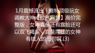 [MP4/ 1.19G]&nbsp;&nbsp;表情极骚的美女~这水汪汪的大眼睛看了谁不鸡冻，大长腿小粉逼非常性感~大哥太猛了