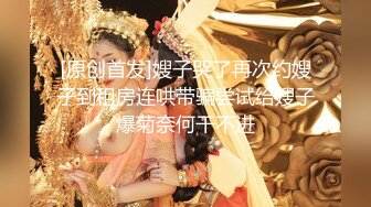 【新片速遞】&nbsp;&nbsp;2022-9-18【恋歌】老公不在家约良家人妻，上来就摸，聊聊天再操逼，扶腰后入爆操，搞得舒服了[473MB/MP4/01:11:33]