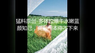 【全網首發】【極品稀缺❤超性體驗】在校美女神『洛洛幻想屋』淫蕩肉體性愛體驗❤校園兼職 勾引陌生人做愛 站街內射 校園癡女 14