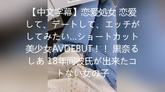 【新速片遞】&nbsp;&nbsp;双飞高颜值闺蜜 啊啊不行了不行了我又要喷了 被大鸡吧轮流连续无套输出 一字马操逼 淫水喷不停 一个比一个骚 [999MB/MP4/55:20]