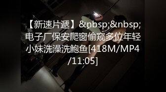 [MP4/ 1.78G]&nbsp;&nbsp; 91沈先生，都市丽人深夜来访，润滑油果冻带得齐，老金嘴巴甜又给小费，常练瑜伽身材一级棒