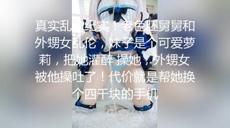 无套操大奶妹，叫声淫荡撸管必备