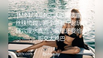 商场女厕全景偷拍 多位漂亮小姐姐的各种极品小鲍鱼 (2)