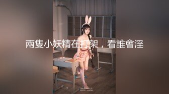 [MP4]黑衣妹子TP啪啪脱光光舌吻调情口交上位骑乘猛操