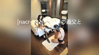 花椒女王~~清纯尤物【加奈】，平台性感骚气冲天，私底下淫荡小母狗，吃大鸡巴风情一笑！