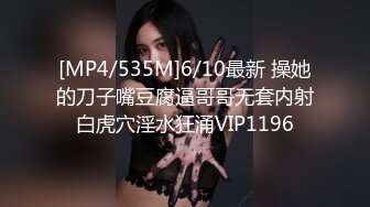 JVID 巨乳爆揉の乳汁榨出前後強制抽插の絕叫影片長達35分!!! 照片只是附屬，影片才是主體