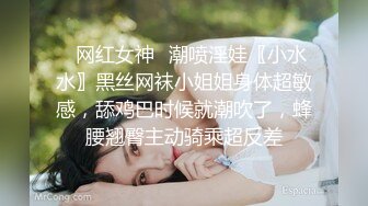 害羞迷人粉嫩肌肤居然是人妖美腿抬起来吃脚撸管毒龙上位做在肉棒上扭动屁股操菊爽的淫叫刺激