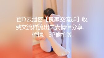 郊外公厕高清偷拍可爱小美女