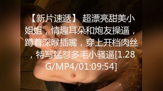 [MP4]Cos签约模特百万粉丝极品萝莉Nagisa魔物喵放课后の性趣事