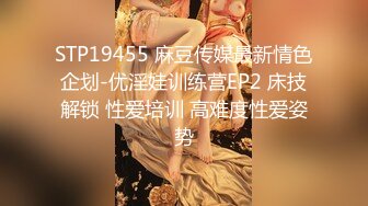 极品萝莉小妹跟两个小哥哥激情3P，在床上让两小哥轮着玩，揉奶玩逼骚穴特写，压在身下爆草抽插后入干小屁股