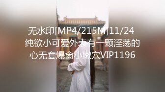 【少妇】长期固定炮友-群p-推油-认识-体育-疯狂