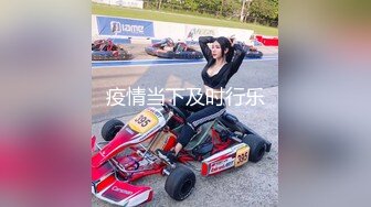 【新片速遞 】 2023-3-3流出安防酒店高清偷拍❤️被古惑仔小流氓拽着头发糟蹋的在校大学生[1798MB/MP4/02:33:56]